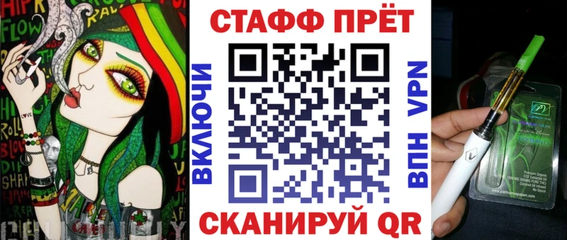 Купить Ростов Cocaine Бошки Шишки МЕФ ГАШИШ