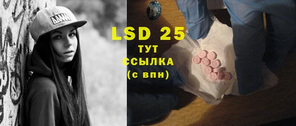 не бодяженный Бронницы