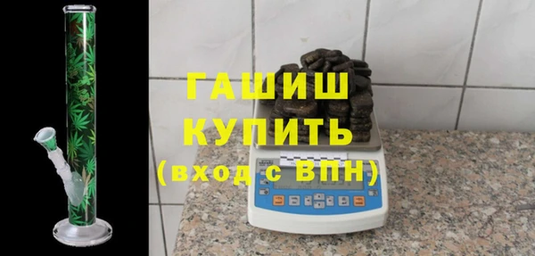 не бодяженный Бронницы
