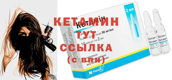 герыч Семилуки