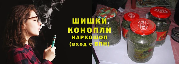 не бодяженный Бронницы