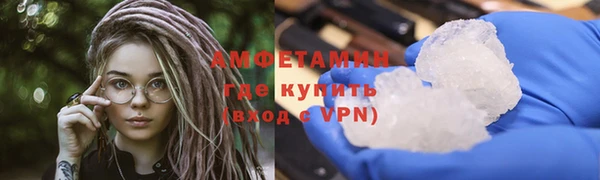 каннабис Бугульма