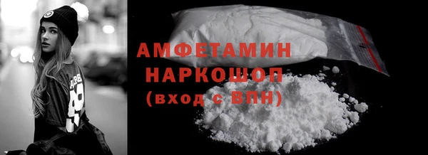 каннабис Бугульма