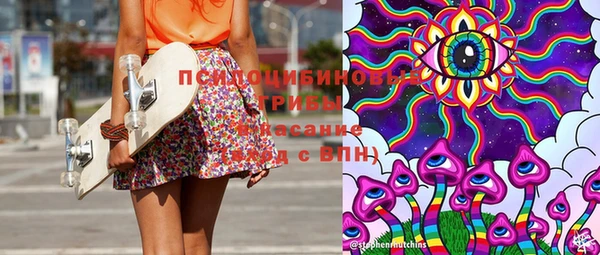 не бодяженный Бронницы