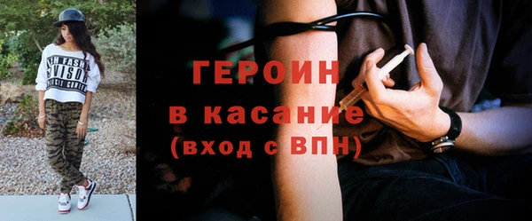каннабис Бугульма