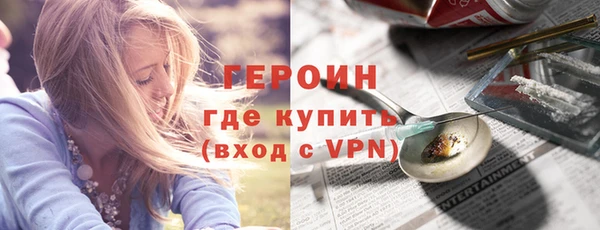 стафф Семикаракорск