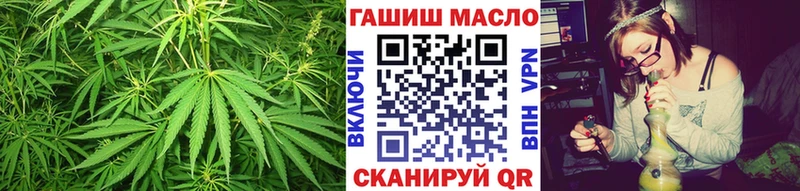 Дистиллят ТГК THC oil  наркота  Ростов 